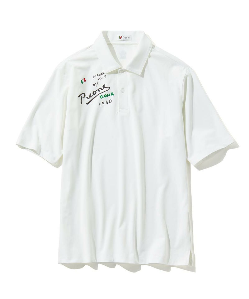 全体(ホワイト)