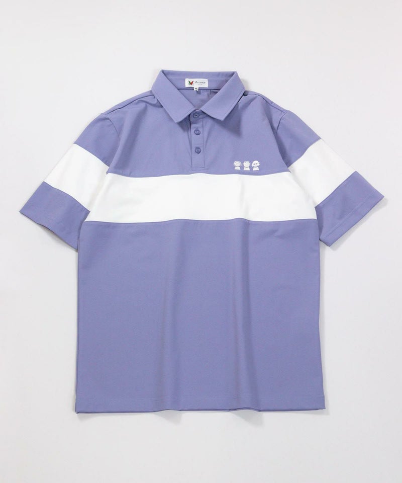 全体(ライトブルー)