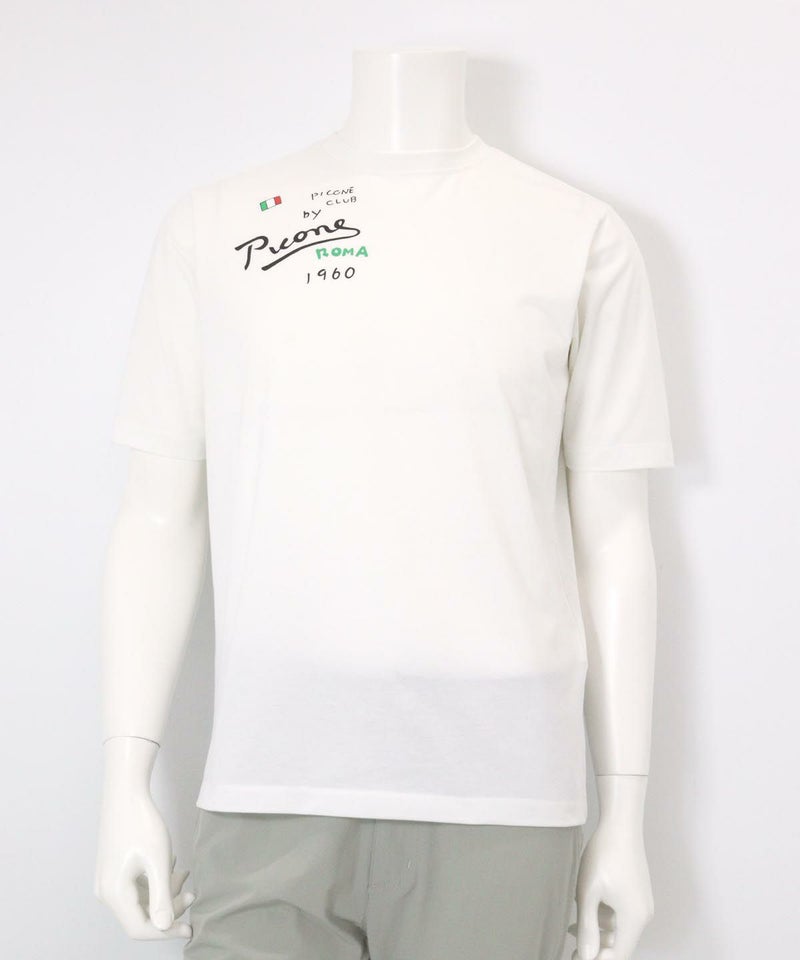 【メンズ】UV速乾プリントＴシャツ（ホワイト）