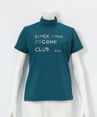 スパンコール刺繍UV冷感プルオーバー(グリーン)