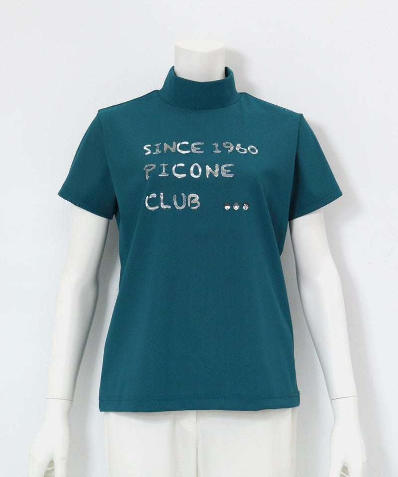 スパンコール刺繍UV冷感プルオーバー(グリーン)