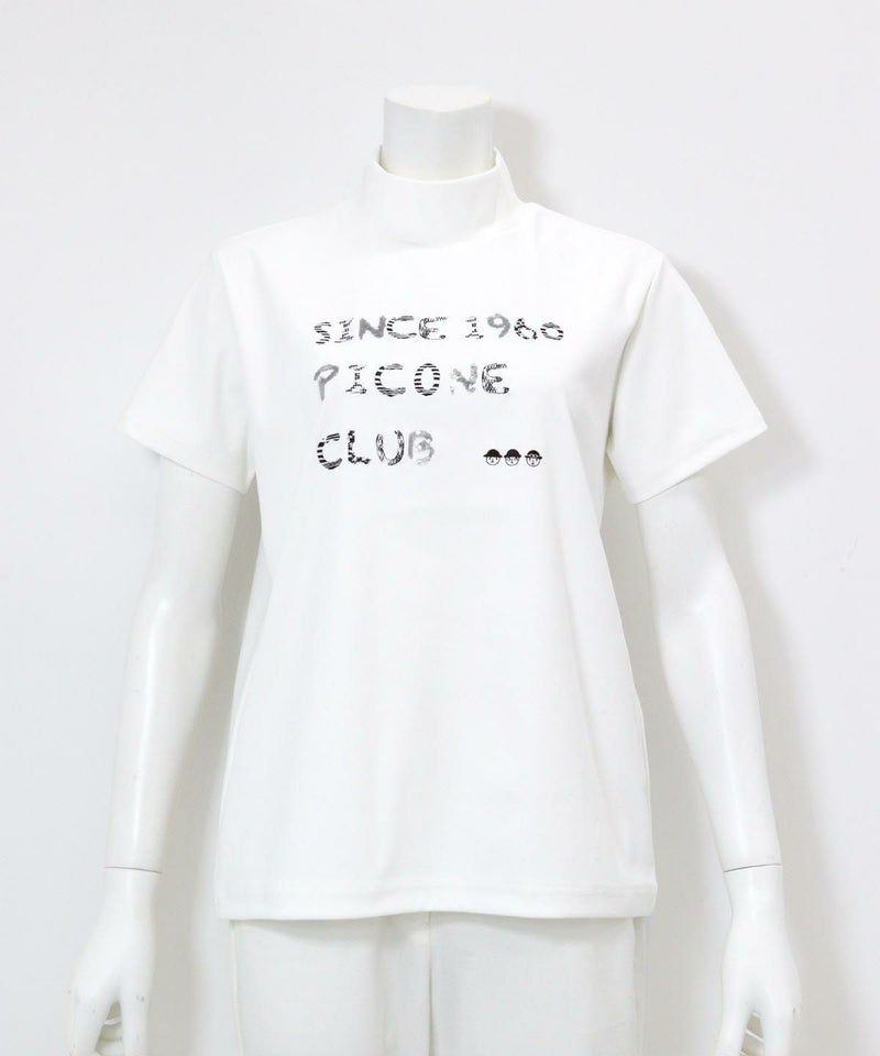 スパンコール刺繍UV冷感プルオーバー(ホワイト)