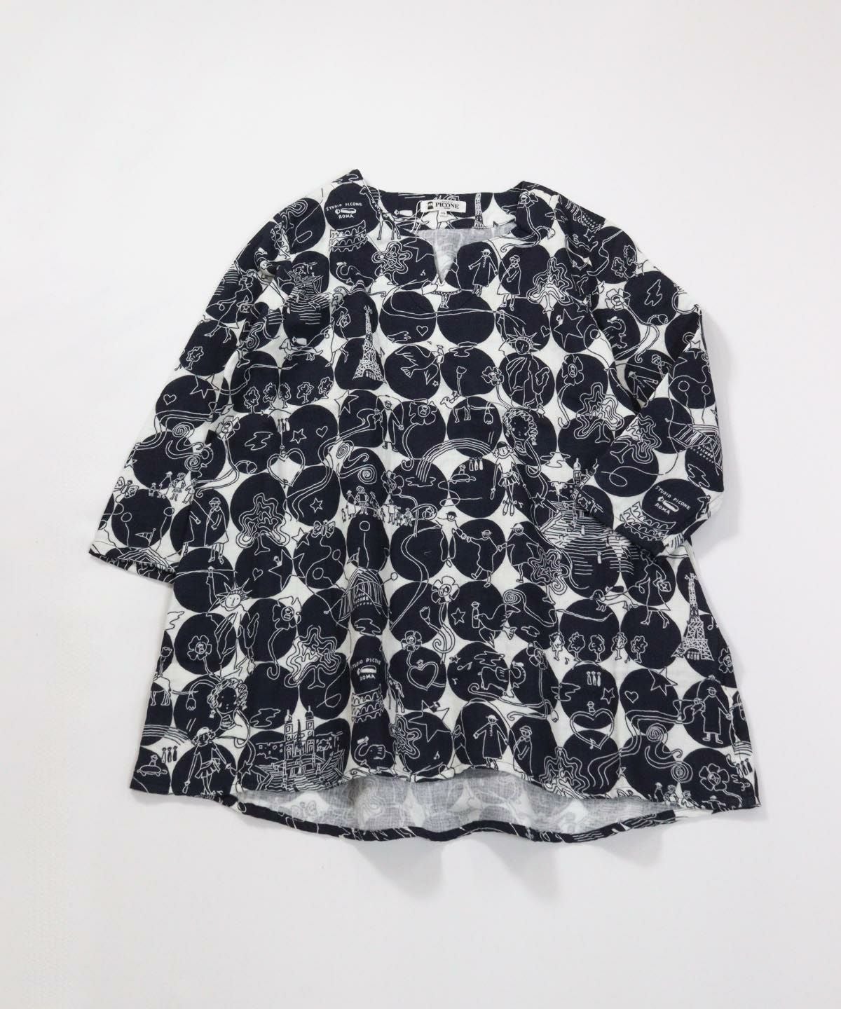 全体(ホワイト×ネイビー)