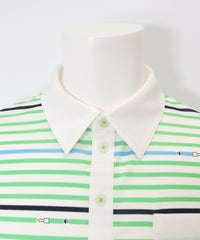 首元(グリーン)