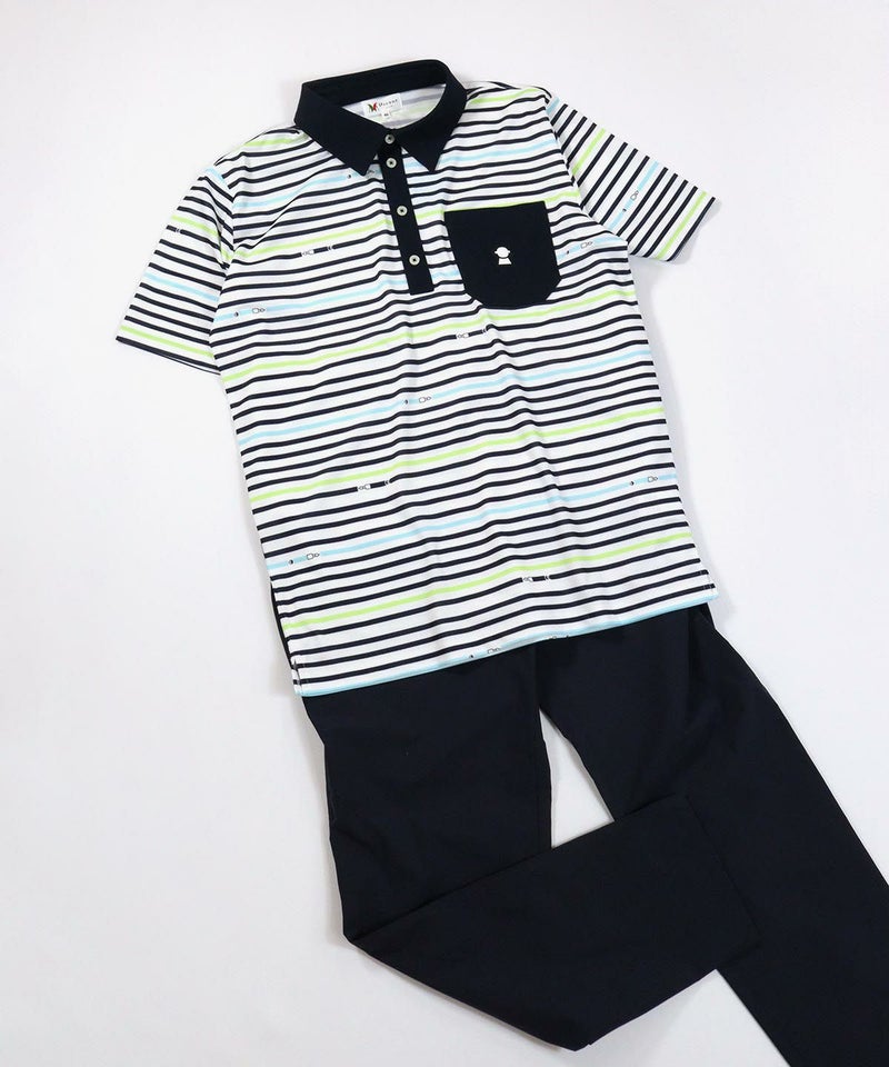 コーディネート例