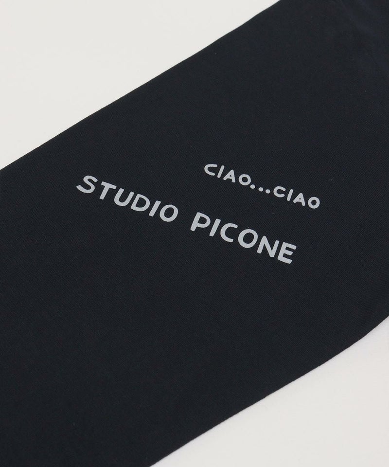 デザインアップ(ネイビー)