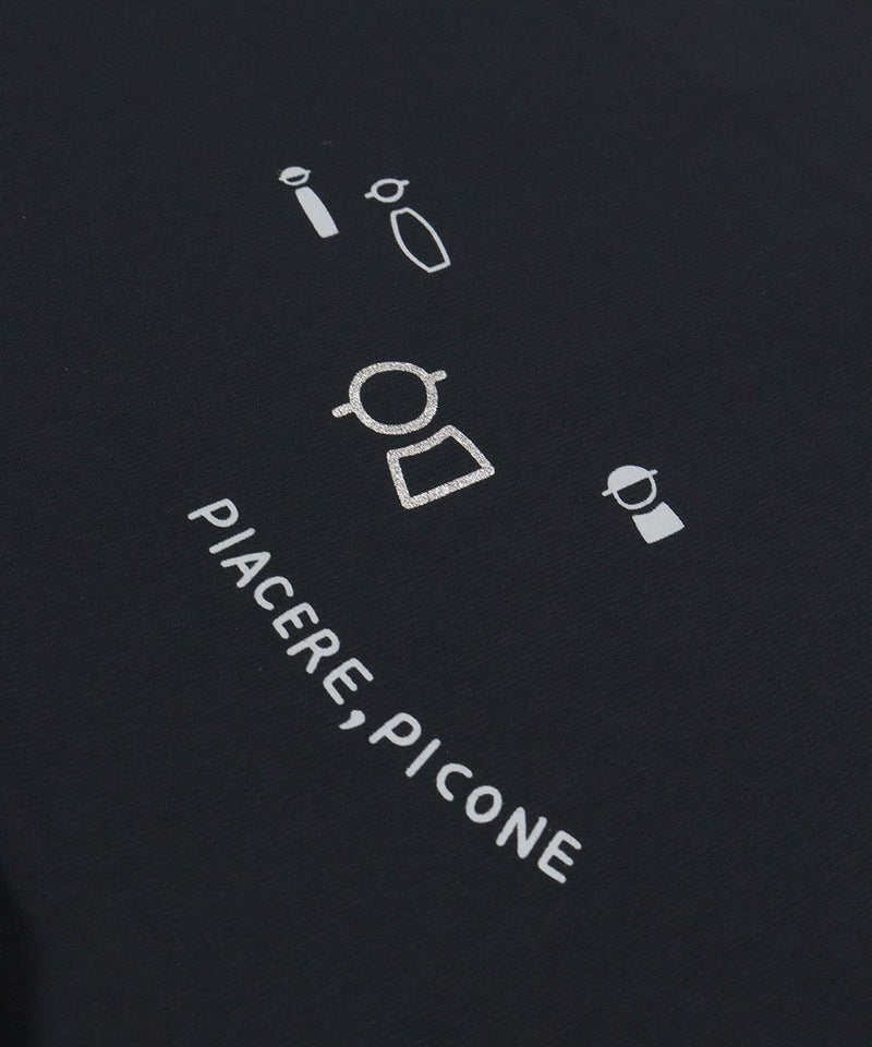 デザインアップ(ネイビー)