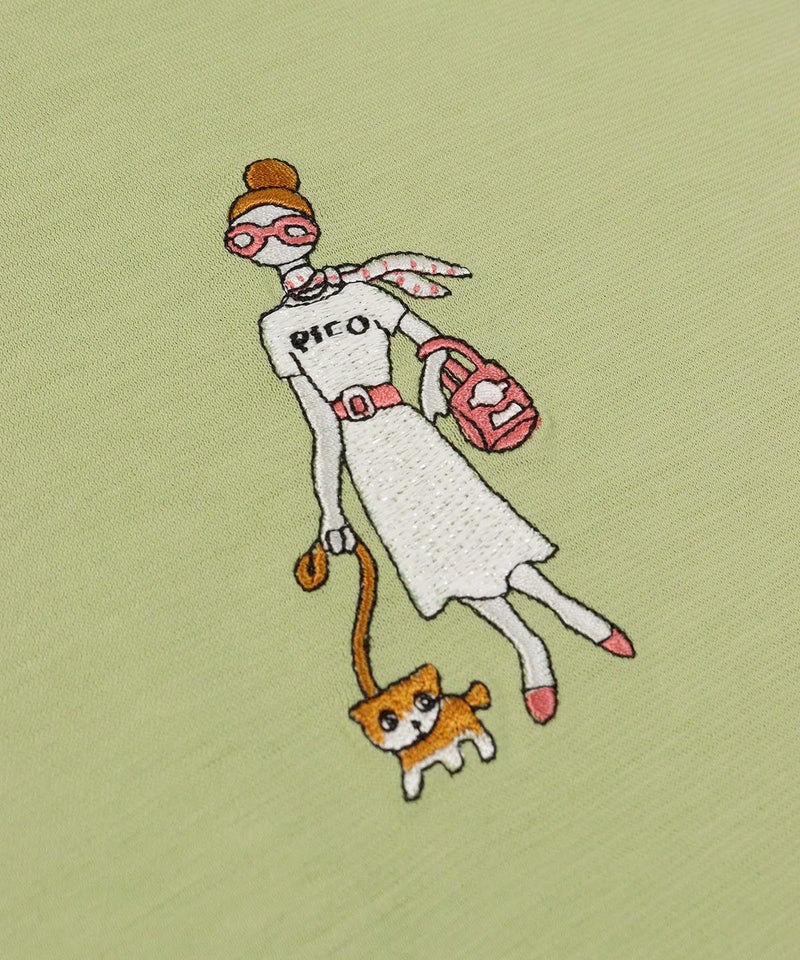 胸元デザインアップ(グリーン)