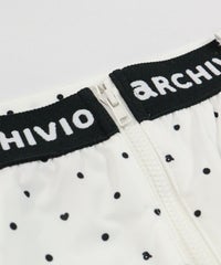 ファスナー部分(ホワイト)