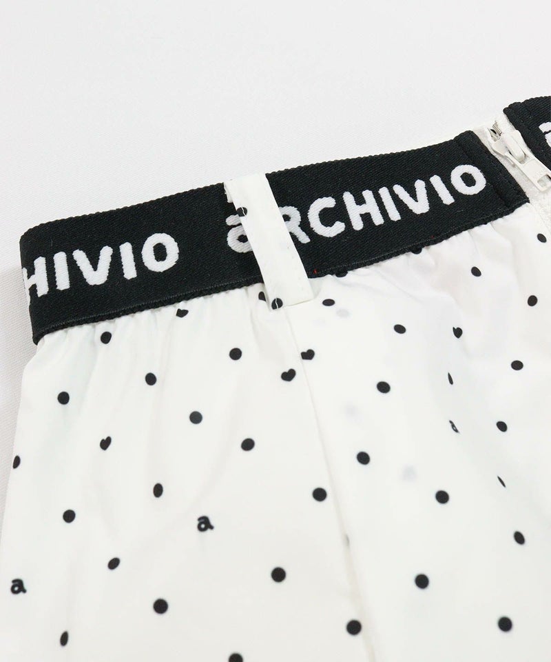 ウエスト部分(ホワイト)