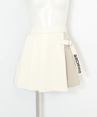 保温発熱スカート風ショートパンツ(ホワイト)前