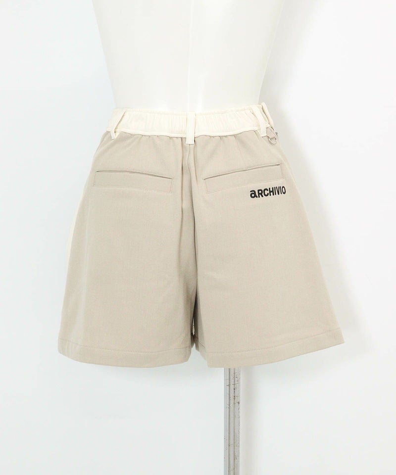 保温発熱スカート風ショートパンツ(ホワイト)後ろ