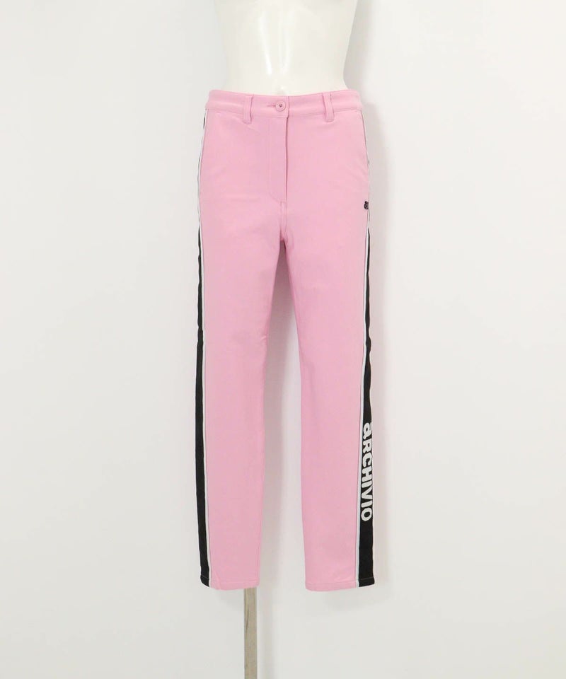 サイドライン裏起毛パンツ(ピンク)前