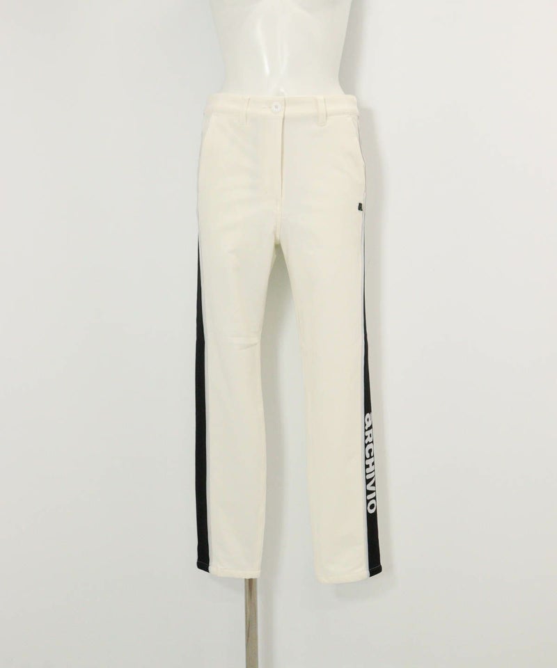 サイドライン裏起毛パンツ(ホワイト)前