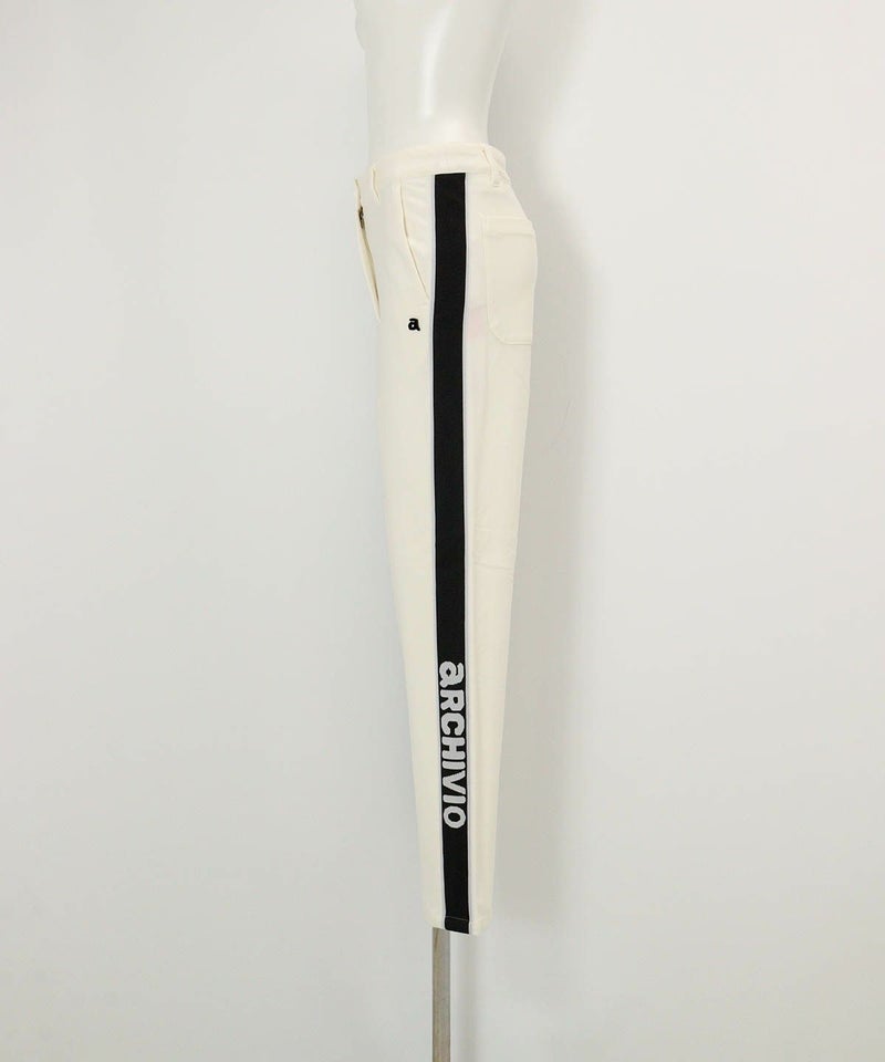 サイドライン裏起毛パンツ(ホワイト)横