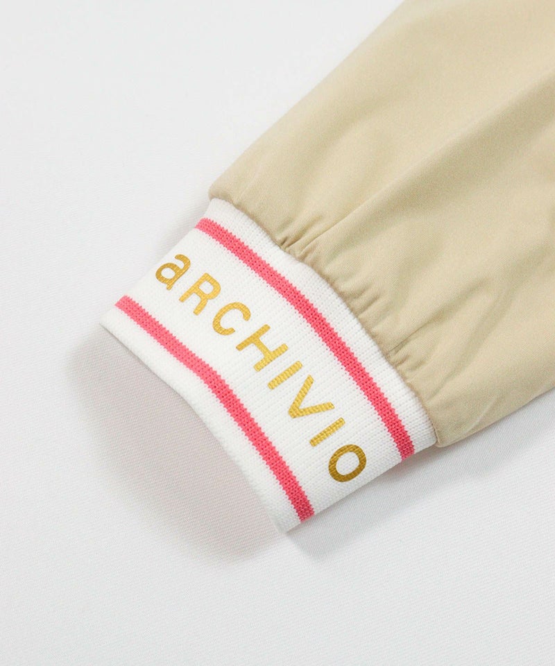 袖口(ベージュ)