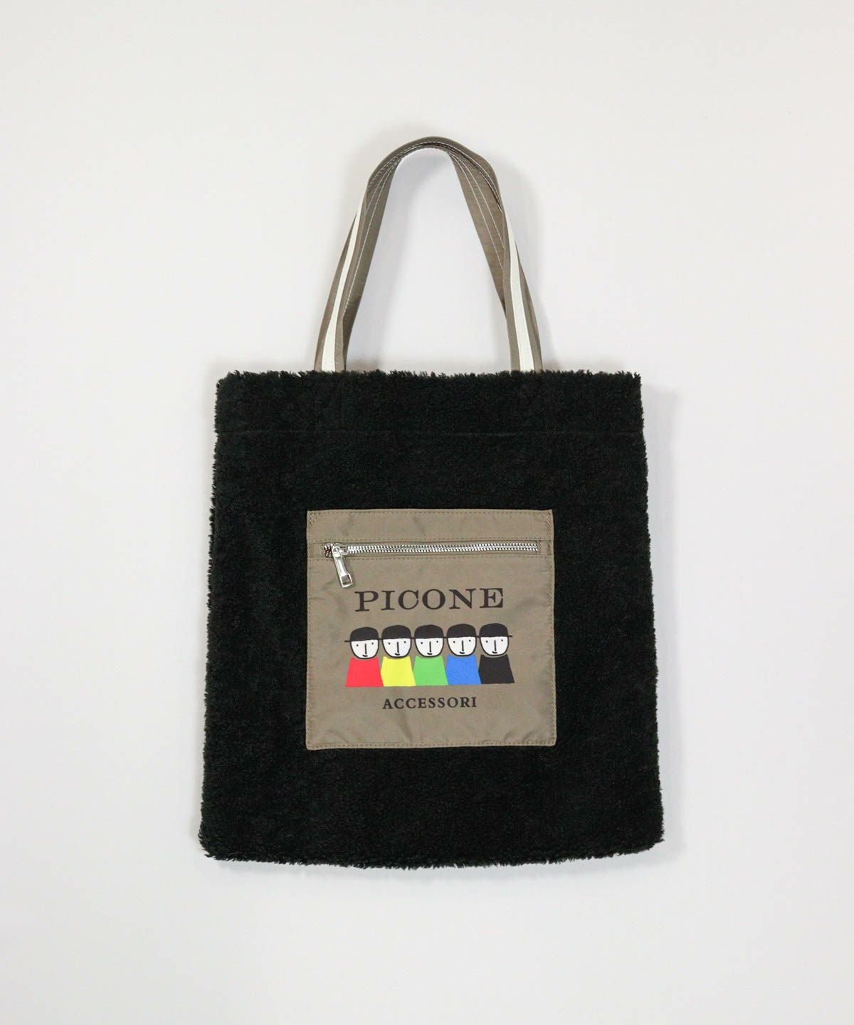 バッグ(ブラック)前