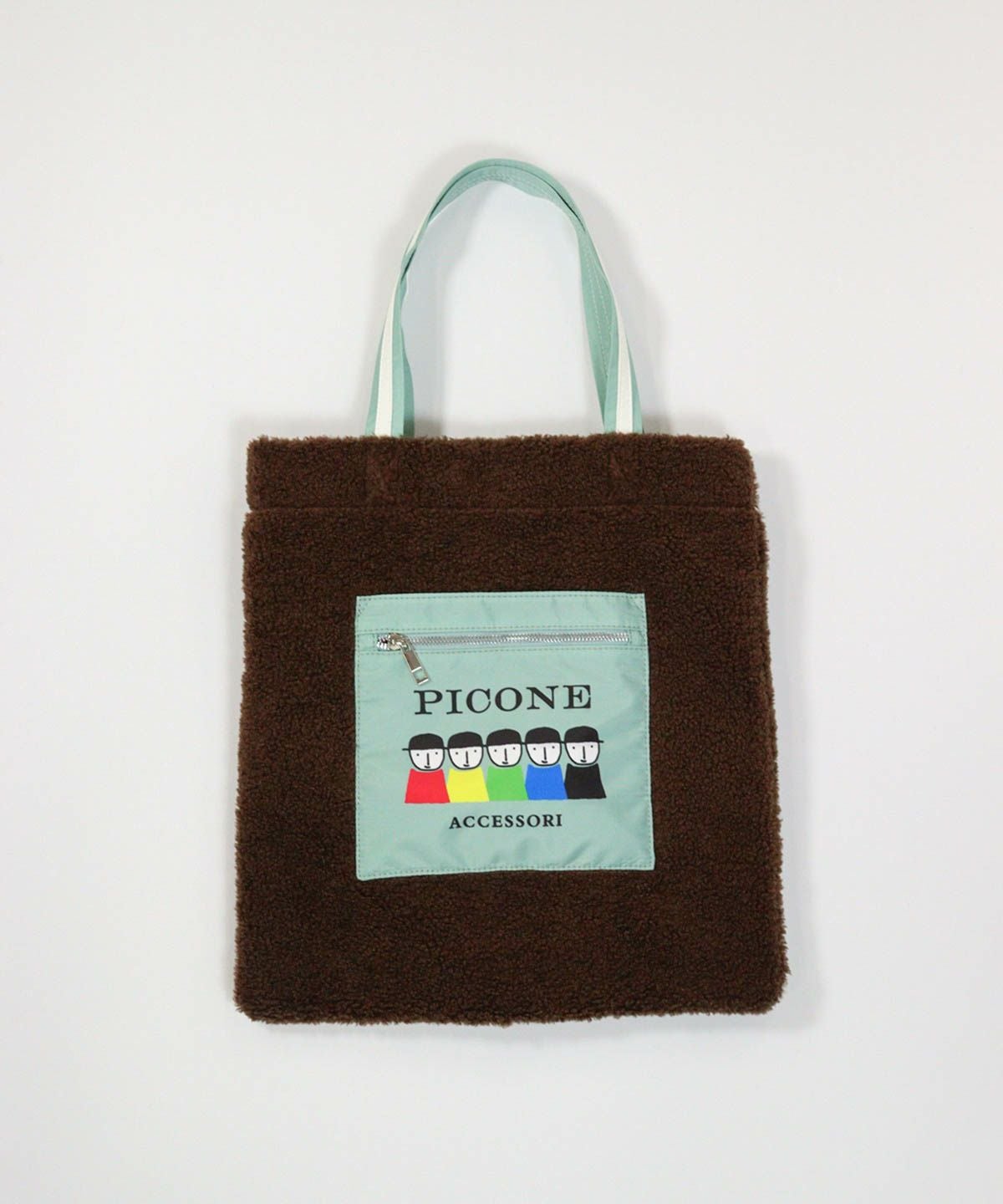 バッグ(ブラウン)前