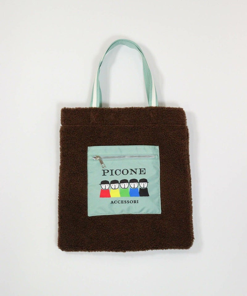 バッグ(ブラウン)前