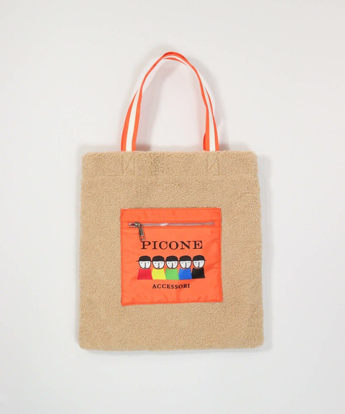 バッグ(ベージュ)前