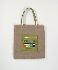 バッグ(ライトグレー)前