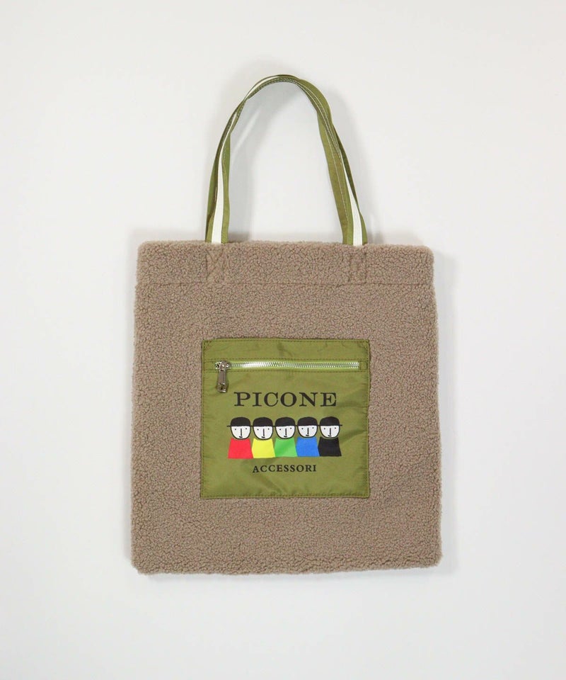 バッグ(ライトグレー)前