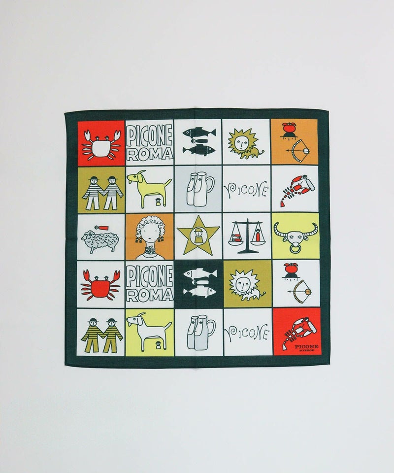 コットン100％総柄バンダナ(ダークグリーン)