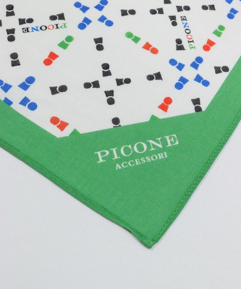 ロゴ(グリーン)