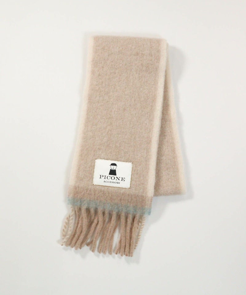 ウールアルパカ混配色マフラー(ベージュ)