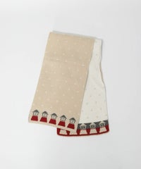 ウール混リバーシブルマフラー（ベージュ）