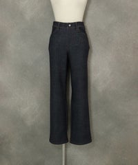 バック刺繍デニム風裏起毛パンツ(ネイビー)前