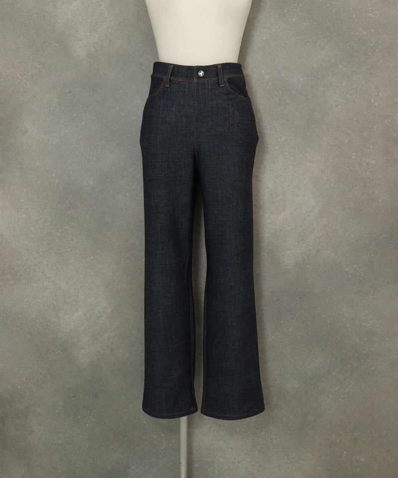 バック刺繍デニム風裏起毛パンツ(ネイビー)前