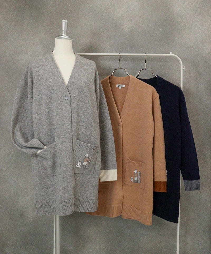 カラーバリエーション