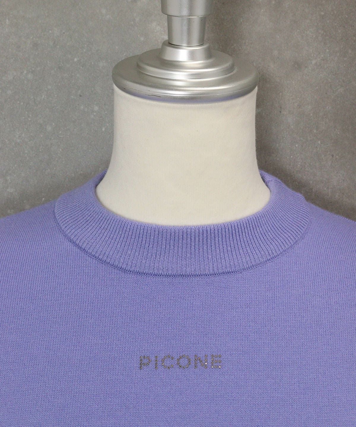 首元部分（ライトパープル）