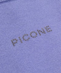 デザイン部分（ライトパープル）