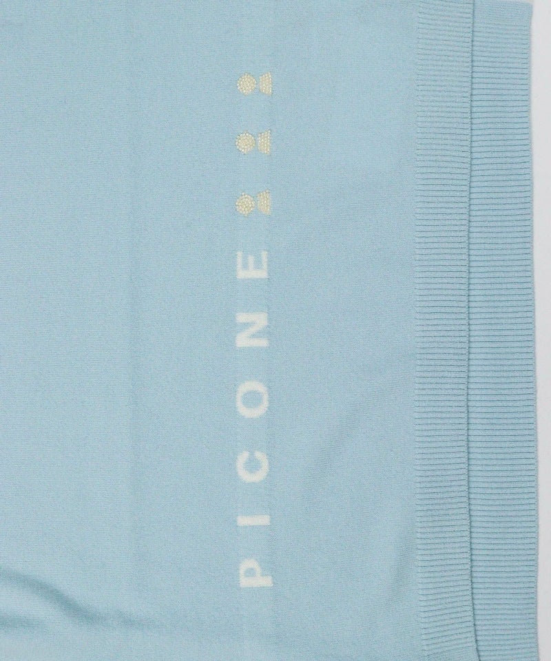 ロゴデザイン部分（ライトブルー）