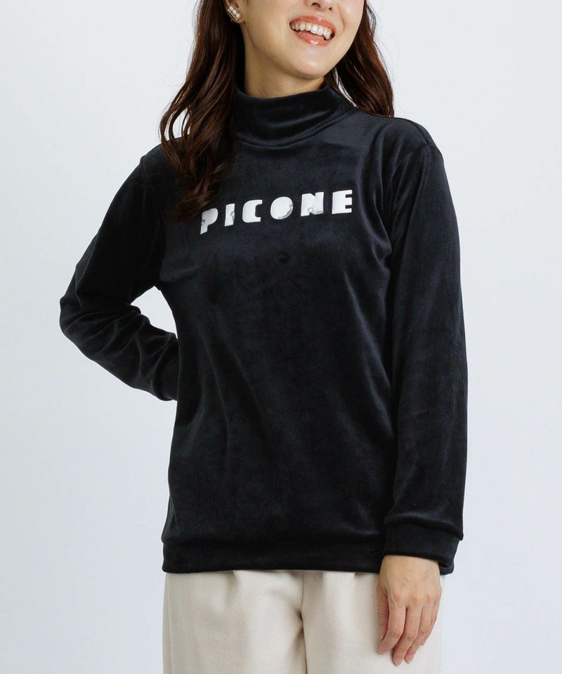 モデル着用画像(ブラック)