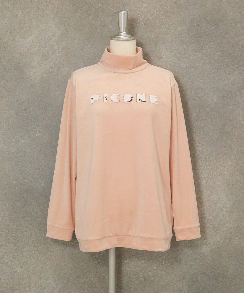 ロゴアップリケ起毛プルオーバー(ピンク)前