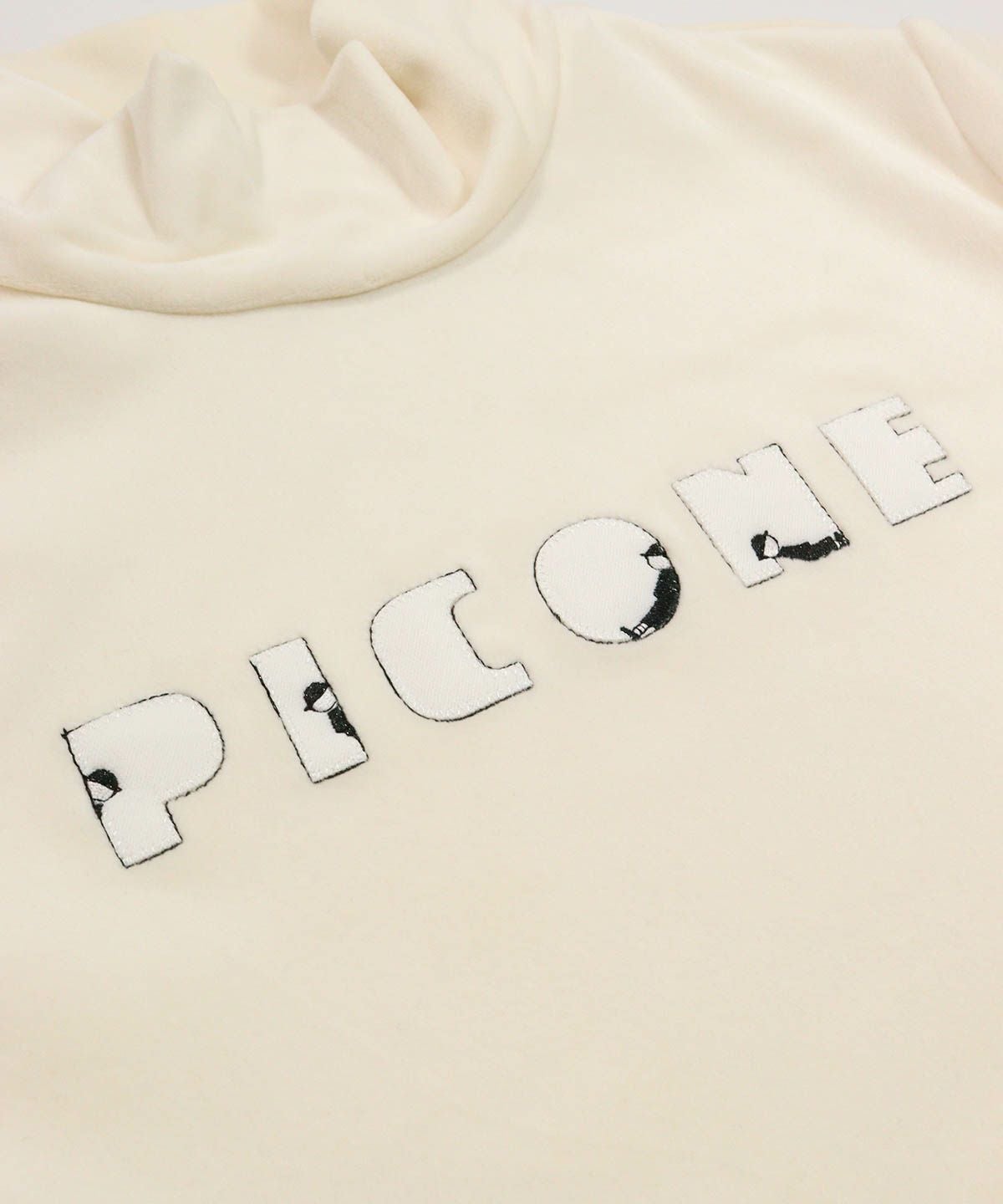 胸元デザインアップアップ(ホワイト)