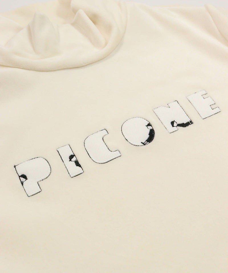 胸元デザインアップアップ(ホワイト)