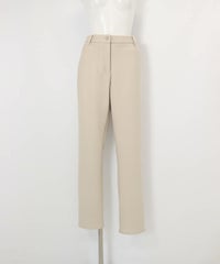 バック刺繍裏起毛ジャージーパンツ(ベージュ)前