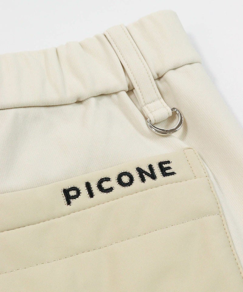 ロゴ(ベージュ)