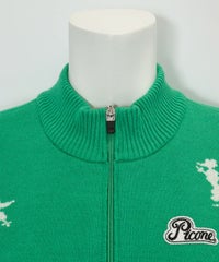 首元(グリーン)