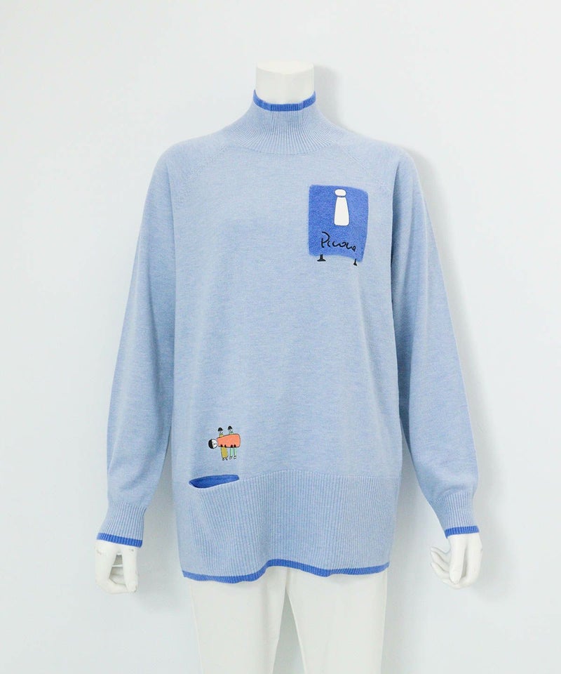 ウール混リブ切替ニット（ライトブルー）