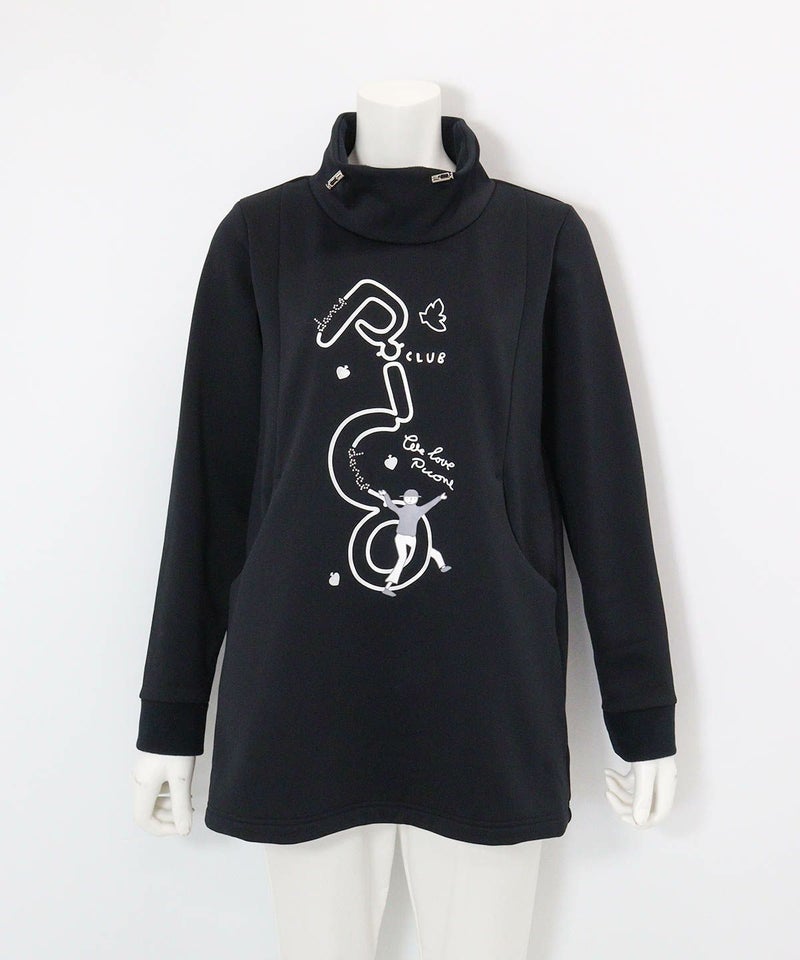 裏フリースジャージープルオーバー(ブラック)前