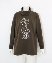 裏フリースジャージープルオーバー(カーキ)前