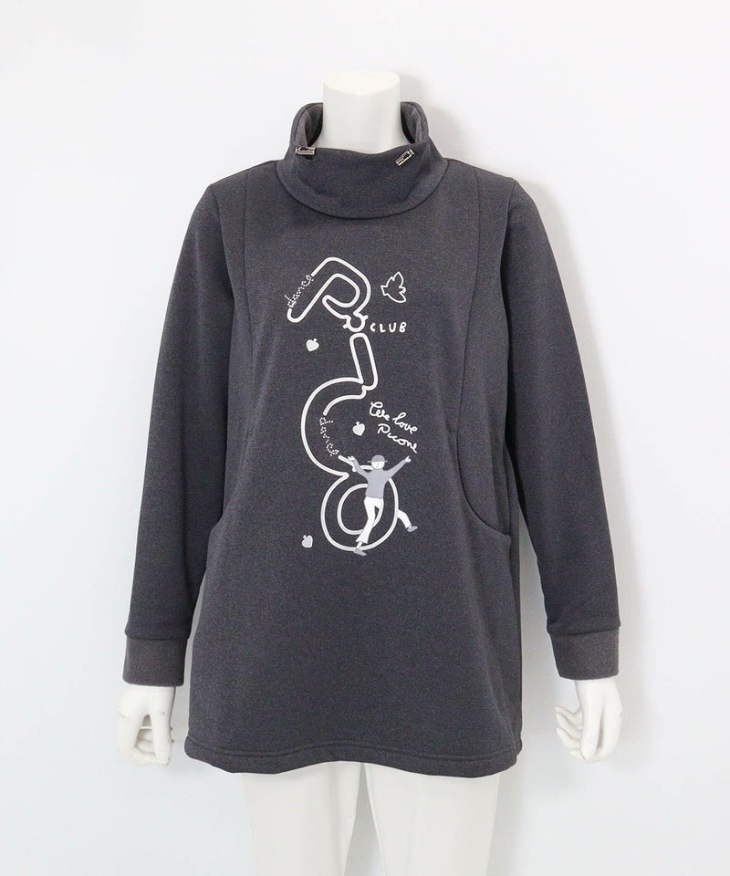 裏フリースジャージープルオーバー(グレー)前