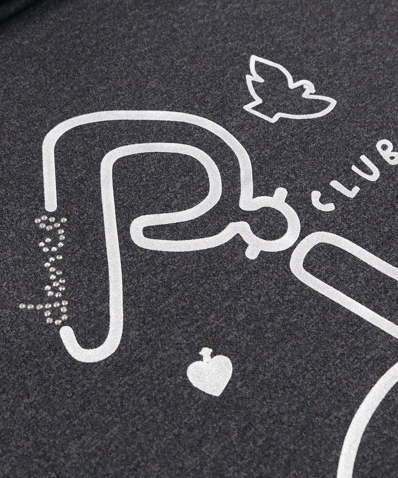 デザインアップ(グレー)