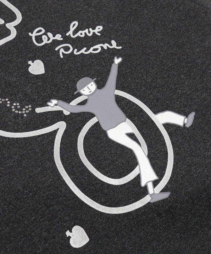 デザインアップ(グレー)