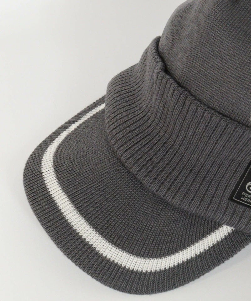 つば部分(グレー)